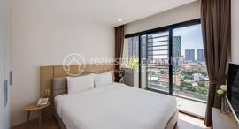 1 bedroom apartment for Lease中可用单位