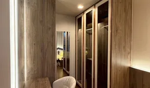 ขายคอนโด 1 ห้องนอน ใน คลองตัน, กรุงเทพมหานคร Ideo Q Sukhumvit 36