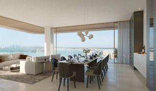 2 Bedrooms Apartment for sale in The Crescent, Dubai Serenia Living Tower 1