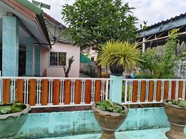 3 Schlafzimmer Haus zu verkaufen im Baan Manorom Place 7, Lam Luk Ka