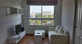 Доступные квартиры в The Trust Condo Huahin