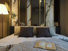 2 Schlafzimmer Appartement zu vermieten im Nye by Sansiri, Khlong Ton Sai