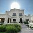 6 Bedroom House for sale at Aseel, Arabian Ranches