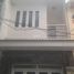 4 Bedroom House for sale in District 1, Ho Chi Minh City, Da Kao, District 1