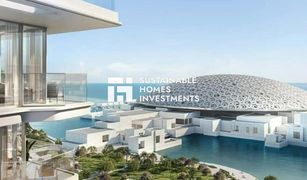 , अबू धाबी Louvre Abu Dhabi Residences में 1 बेडरूम अपार्टमेंट बिक्री के लिए