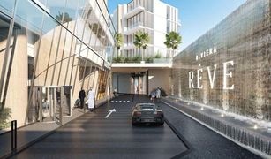 1 Habitación Apartamento en venta en Azizi Riviera, Dubái Azizi Riviera (Phase 1)