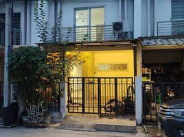 3 Bedroom House for rent at Pruksatown Nexts Onnut - Rama 9, Prawet, Prawet, Bangkok