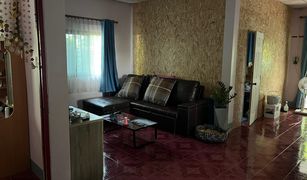 3 Bedrooms House for sale in Non Sa-At, Khon Kaen 
