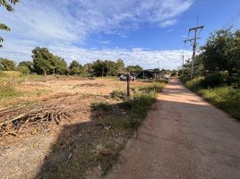  Land for sale in Mueang Nakhon Ratchasima, Nakhon Ratchasima, Phutsa, Mueang Nakhon Ratchasima