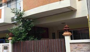 3 Bedrooms Townhouse for sale in Nong Prue, Pattaya 