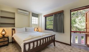 2 Bedrooms House for sale in Nong Nam Daeng, Nakhon Ratchasima Eco Valley Lodge