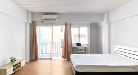 Доступные квартиры в Panchasarp Suite Ratchada-Ladprao