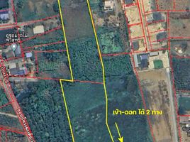  Grundstück zu verkaufen in Mueang Nakhon Pathom, Nakhon Pathom, Bo Phlap, Mueang Nakhon Pathom