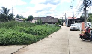 N/A Land for sale in Mu Mon, Udon Thani 