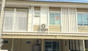 3 Bedrooms Townhouse for sale in Lat Sawai, Pathum Thani I Leaf Town Lumlukka Klong 3