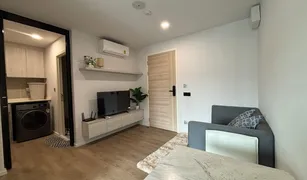 1 Bedroom Condo for sale in Chantharakasem, Bangkok IVORY Ratchada-Ladprao