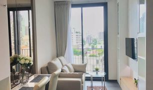 1 Bedroom Condo for sale in Khlong Toei Nuea, Bangkok Edge Sukhumvit 23