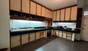 2 chambres Appartement a vendre à Lumphini, Bangkok Karolyn Court