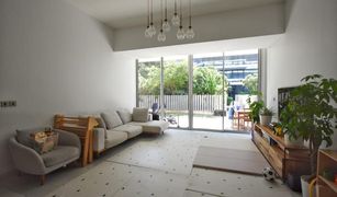 Квартира, 3 спальни на продажу в The Crescent, Дубай Serenia Living