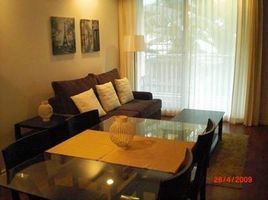 1 Bedroom Apartment for sale at Siri On 8, Khlong Toei