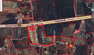 N/A Land for sale in Na Phu, Udon Thani 