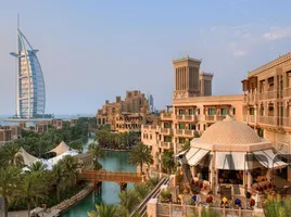 1 Schlafzimmer Appartement zu verkaufen im Lamaa, Madinat Jumeirah Living, Umm Suqeim