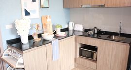 Available Units at Rain Cha Am - Hua Hin