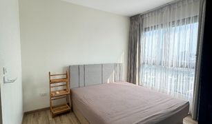 1 Bedroom Condo for sale in Dao Khanong, Bangkok Niche Mono Charoen Nakorn