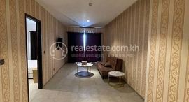 URGENT!! One Bedroom Condo Chip Mong For Sale中可用单位