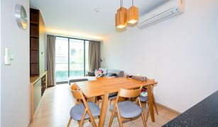 2 chambres Condominium a vendre à Khlong Tan Nuea, Bangkok Via 49
