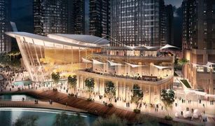 , दुबई The Address Residences Dubai Opera में 1 बेडरूम अपार्टमेंट बिक्री के लिए