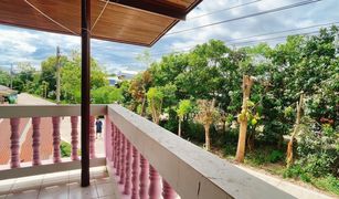 3 Bedrooms House for sale in Thung Hong, Phrae 