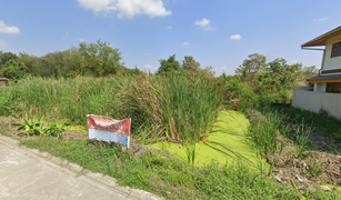 N/A Land for sale in Sala Thammasop, Bangkok 