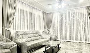 Дом, 7 спальни на продажу в Chimphli, Бангкок 
