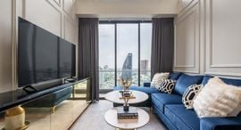 ยูนิตที่เหลืออยู่ในโครงการ BEATNIQ Sukhumvit 32