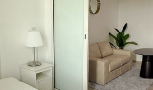 曼谷 Lat Phrao CHAMBERS CHAAN Ladprao - Wanghin 1 卧室 公寓 售 