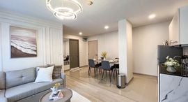 Доступные квартиры в D Condo Creek
