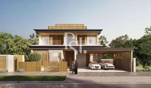 4 Bedrooms Villa for sale in Makers District, Abu Dhabi Reem Hills