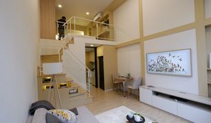 1 chambre Condominium a vendre à Bang Kapi, Bangkok Landmark @MRTA Station