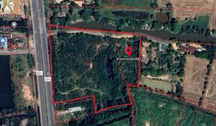 N/A Land for sale in Nai Mueang, Chaiyaphum 