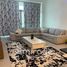 Studio Apartment for sale at Park View, Saadiyat Island, Abu Dhabi