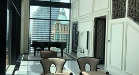 Available Units at The Residences at The St. Regis Bangkok