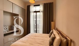 1 Bedroom Apartment for sale in , Dubai Wilton Terraces 1