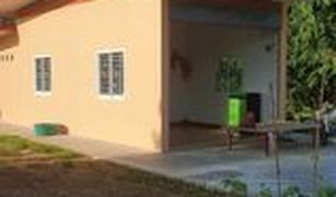 Studio House for sale in Changhan, Roi Et 