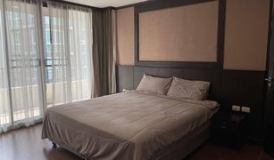 2 Bedrooms Condo for sale in Nong Prue, Pattaya Prime Suites