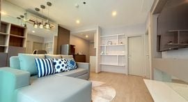 Available Units at ไอดีโอ คิว จุฬา-สามย่าน