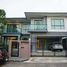 3 Schlafzimmer Haus zu vermieten im The Palm Pattanakarn, Suan Luang, Suan Luang, Bangkok