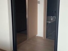 1 Schlafzimmer Appartement zu verkaufen im Kawa Haus, Phra Khanong Nuea