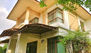 4 Bedrooms House for sale in Bang Kaeo, Samut Prakan Setthasiri Village Bangna