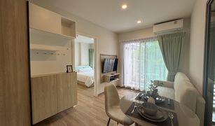 ขายคอนโด 1 ห้องนอน ใน วิชิต, ภูเก็ต Phyll Phuket by Central Pattana